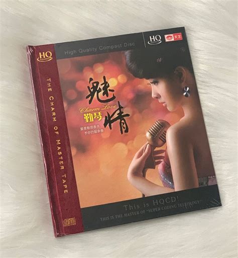 正版发烧cd碟天艺唱片魅情勤琴奢求的幸福梅雨帘 Hqcd 1cd虎窝淘