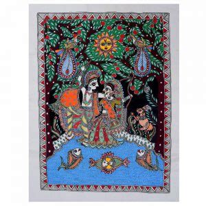 Madhubani Painting Wall Hanging Art Home