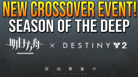 New Destiny Collab Teaser Trailer Arknights Season Of The Deep