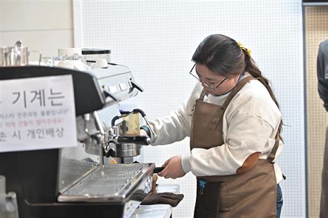 지역주민 바리스타 2급 자격증 취득 교육과정 2기 수강생 모집 중리종합사회복지관