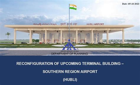 Hubli | Hubli Airport | HBX | Page 55 | SkyscraperCity Forum