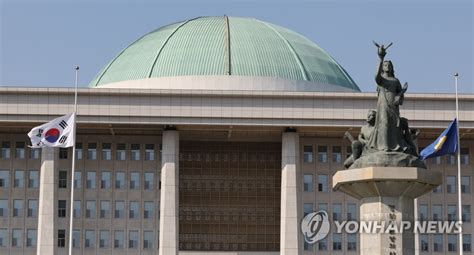 예산전쟁에 참사 책임공방까지포스트 추모정국 곳곳 암초종합 나무뉴스