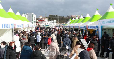 울진군 2022 죽변항 수산물 축제 성료