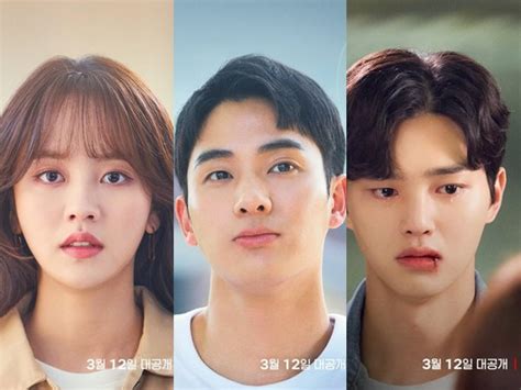 Drama Love Alarm 2 Rilis Poster Individu Lima Pemain Utama