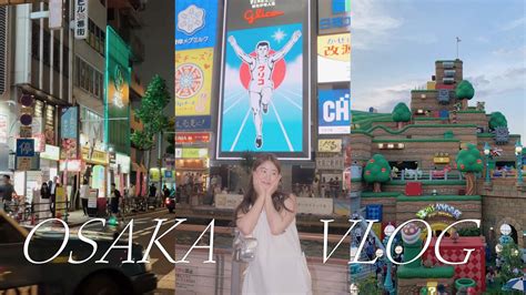 Osaka Vlog Youtube