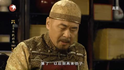 你认为《甄嬛传》中拍得最好的一个片段是什么？ 知乎