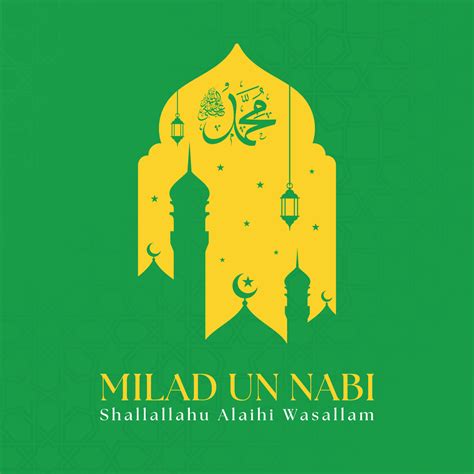 Happy Maulid Nabi Muhammad, or Mawlid al nabi Muhammad, or Mawlid ...