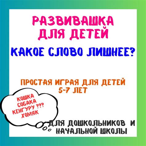 Шпаргалки ОГЭ/ЕГЭ по физике 2023/2024 - ШпарГалка - скачать на ...