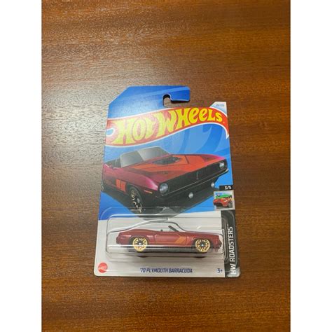 Xe M H Nh Hot Wheels Barracuda Shopee Vi T Nam