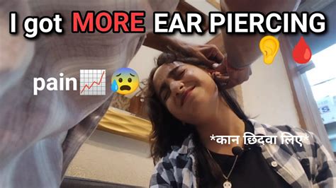 Ear Piercing Vlog कान छिदवा लिए India Vlog Youtube