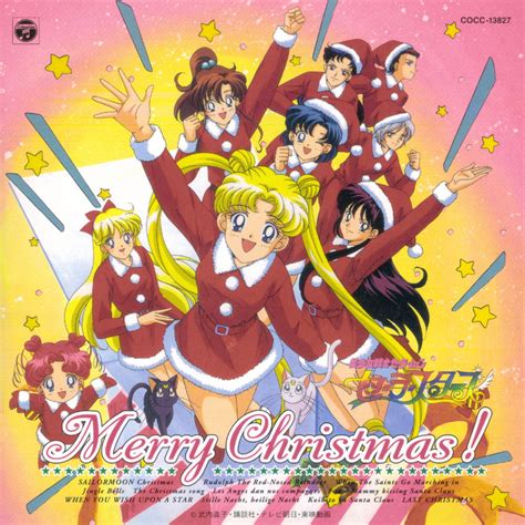 Merry Christmas Sailor Moon Wiki Fandom