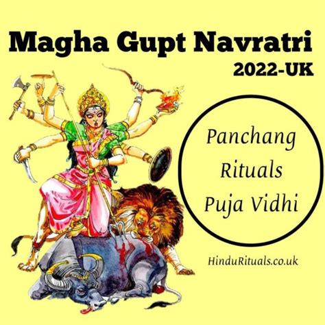 Magha Gupta Navratri 2022 माघ गुप्त नवरात्रि Hindu Rituals With Acharya Pranav Pathak