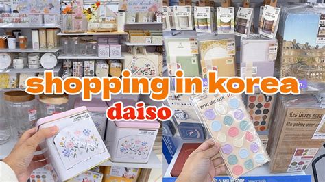 Shopping In Korea Vlog Vintage Stationery Haul Daiso Journal