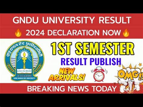 Gndu University Result Declared Now St Semester New Update