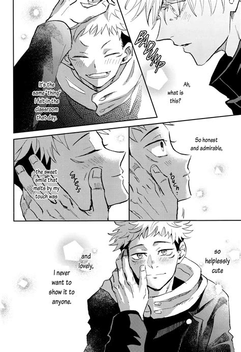 Captivate Yue Kawaii Dake Janai Jujutsu Kaisen Dj Eng Page 2