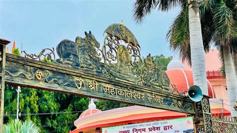 Mahakaleshwar Temple: A Sacred Abode of Lord Shiva in Ujjain