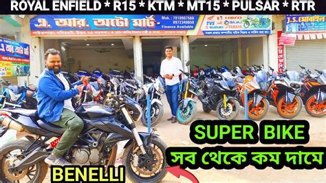 Basirhat Second Hand Bike Showroom Ar Auto Mart New Video R Ktm