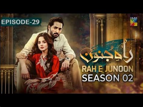 Rah E Junoon Last Episode 29 Full Second Review May 4 2024 YouTube