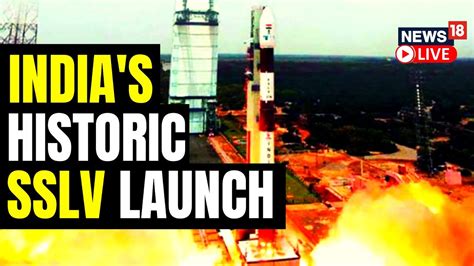 Isro Successfully Launches New Rocket Sslv D2 Today Isro Launch Today