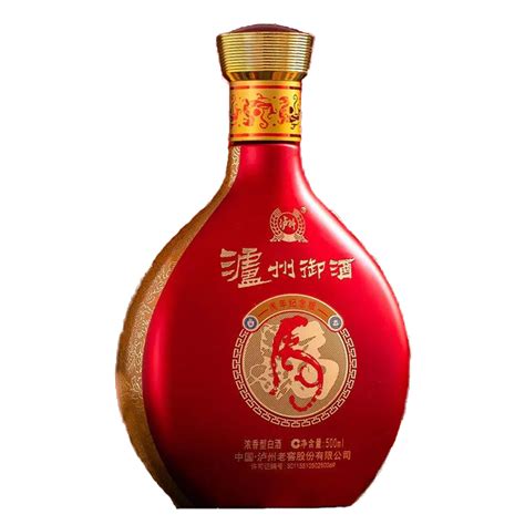 泸州老窖股份泸州御酒虎年生肖纪念酒500ml2瓶浓香型白酒礼盒装虎窝淘