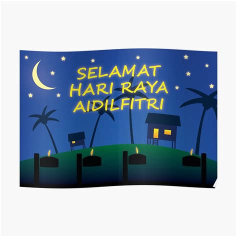 Selamat Hari Raya Aidiladha Hari Raya Haji Greetings