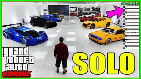 ROCKSTAR CANT PATCH THIS GTA 5 SOLO MONEY GLITCH For Everyone On All