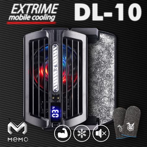 MEMO DL-10 игровой вентилятор для телефона на основе элемента Пельтье ...