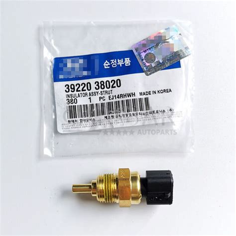 เซ็นเซอร์อุณหภูมิน้ำหล่อเย็นสำหรับ 1995 - 2020 Hyundai Kia # 3922038020 ...