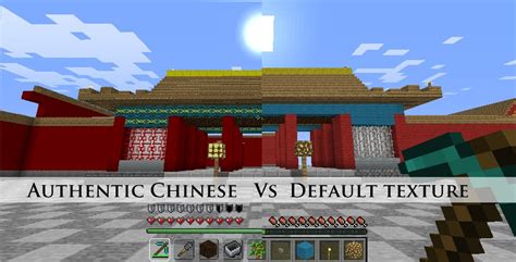 Authentic Chinese RPG Pack [1.7.3 Ready] Minecraft Texture Pack