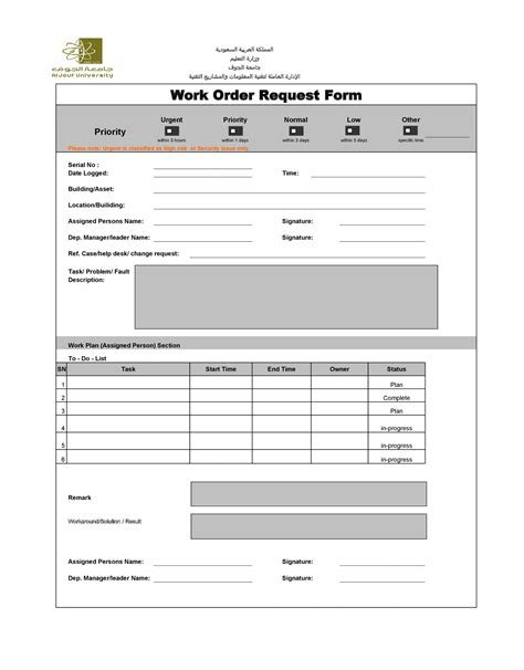 Printable Work Order Templates To Manage Your Work Orders Monday