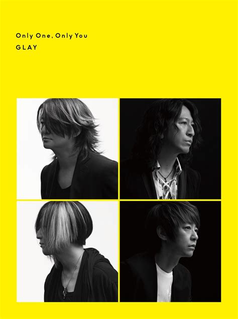 GLAY、明日リリースの新シングルよりリード曲「Only One,Only You」MV公開 - ぴあ音楽 