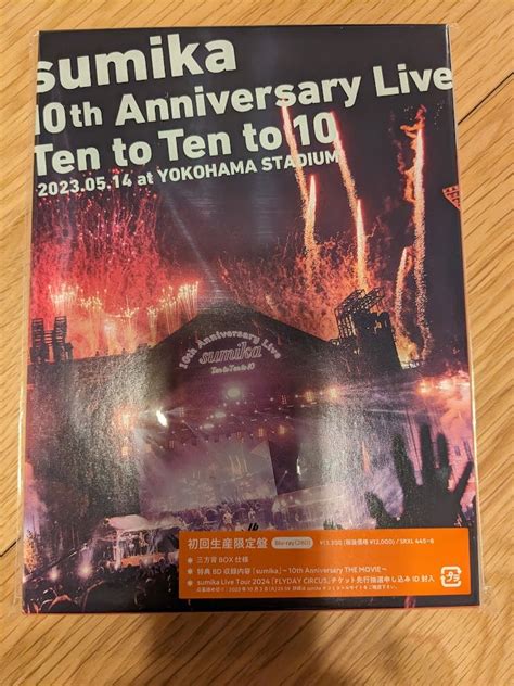 sumika 10th Anniversary Live Ten to Ten to 10 日々のこと