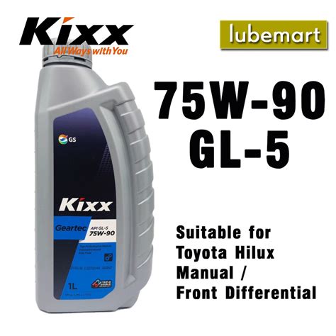 KIXX GEARTEC GL 5 75W 90 1 Liter GL5 Gear Oil Suitable For Toyota