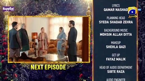 Khuda Aur Mohabbat Season 3 Episode 35 Teaser Har Pal Geo Drama 24th