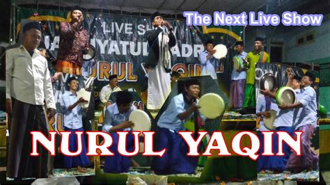 Hadrah Madura Nurul Yaqin Voc Noval Briant Vs Rudiyanto YouTube