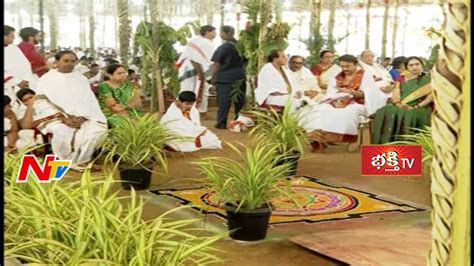 KCR Performs Ayutha Chandi Yagam At Erravalli Village Day 3 Live