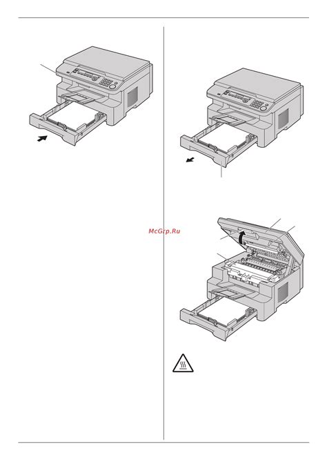 Panasonic KX-MB773RU [71/88] Замятия бумаги