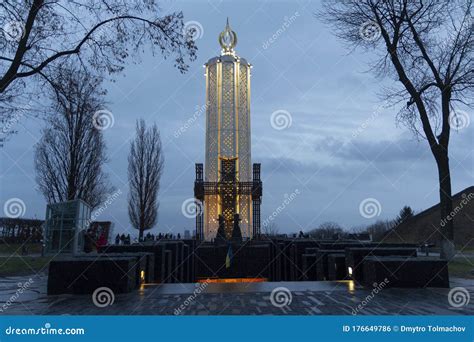 Kiev, Ukraine - December 16, 2017: the National Museum Memorial To the ...