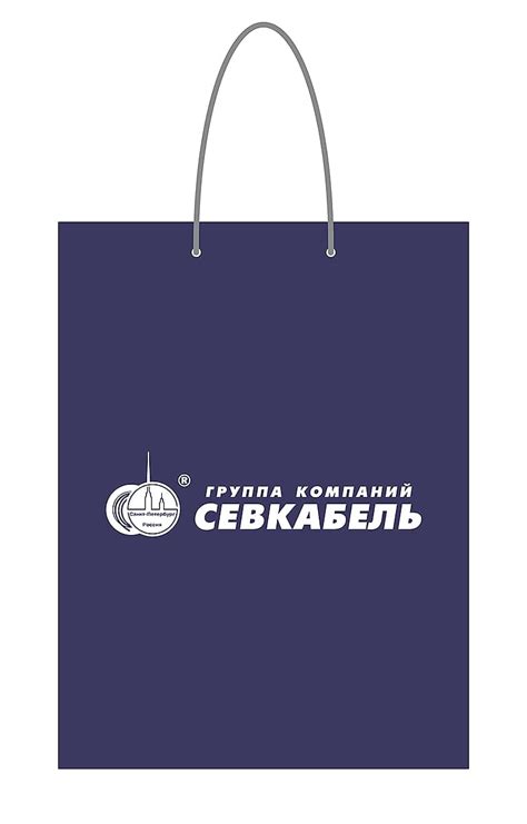 Бумажные пакеты — Типография Санкт-Петербурга "Антан"