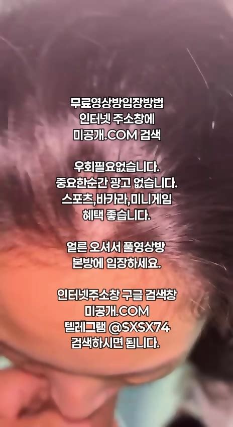 미공개 어린애 꼬셔서 입에 물리기 SXSX Korean korea asian amateur 국산야동 한국야동 최신야동 무료야동 성인
