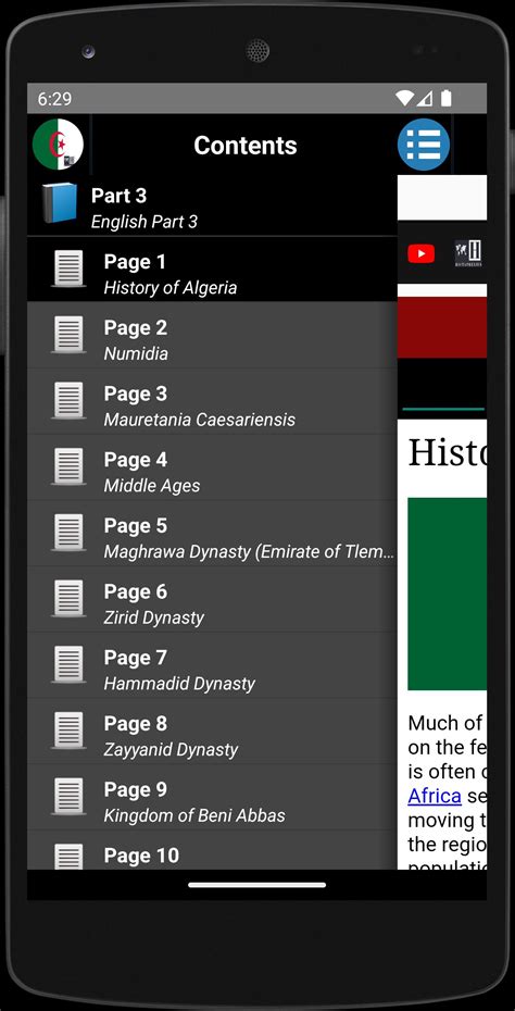 History of Algeria APK for Android Download