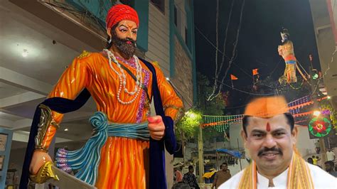 Shivaji Maharaj Murthi Transportation Tiger Raja Singh Sri Rama