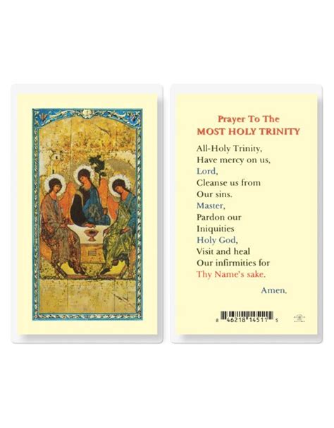 Holy Card Laminated Prayer To The Most Holy Trinity Reillys Church Supply And T Boutique