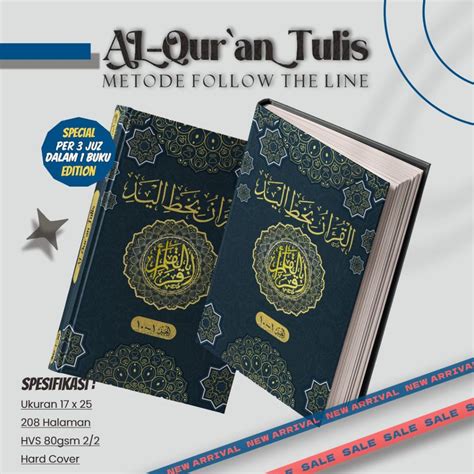 Jual Al Quran Tulis Per Juz Follow The Line Shopee Indonesia