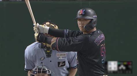 山口航輝が11号2ラン 8月4日以来の一発｜パ・リーグ｜プロ野球