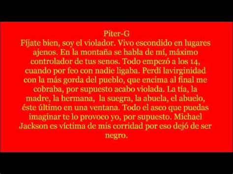 El Violador Con Letra Piter G Youtube