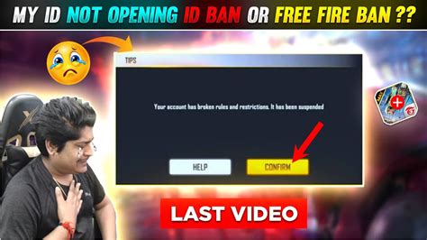 Id Not Opening 😭 Free Fire Permanent Ban After Free Fire Ban Free