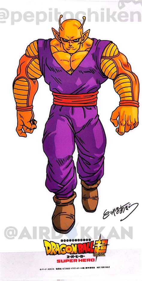 The Dragon Ball Character Is Wearing Purple And Yellow Clothes With His Hands On His Hips