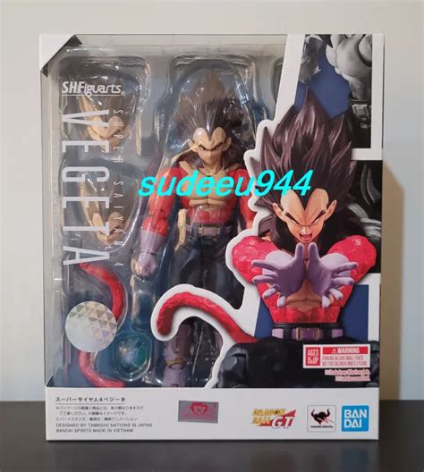 S H Figuarts SHF Super Saiyan 4 Vegeta Dragon Ball GT Lazada Co Th