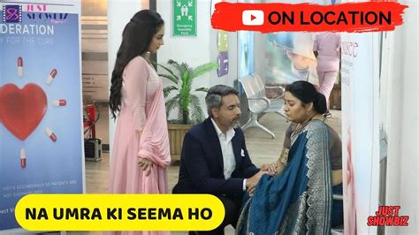 Na Umra Ki Seema Ho On Location Dev Ne Liya EBada Faisala Nibhaya